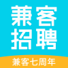 兼客兼职招聘版