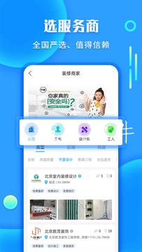 src=http___gdown.baidu.com_img_0_1080_1920_b13ceebf39d7052ba878b1bb63be3a2d.jpg&refer=www.baidu.jpg