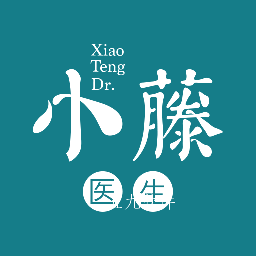 小藤医生医生端app