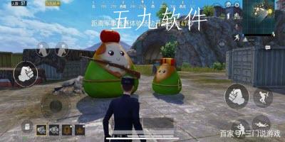 和平精英端午粽子怎么制作 端午粽子有什么样的作用 和平精英端午粽子怎么制作 端午粽子有什么样的作用