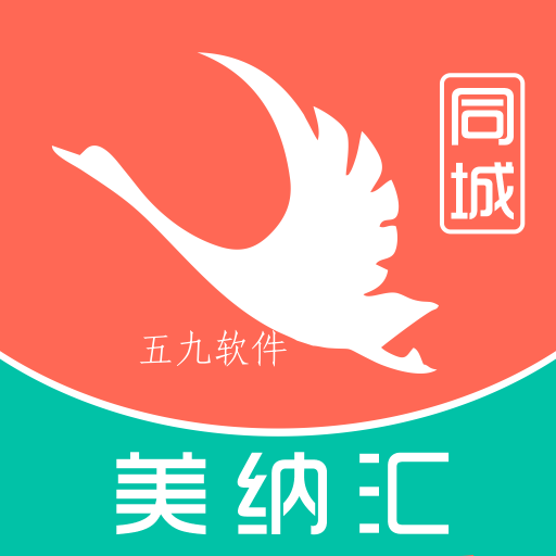 美纳汇app 美纳汇app