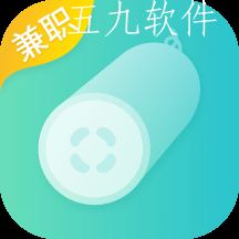 冬瓜兼职极速版