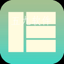 多图拼接app