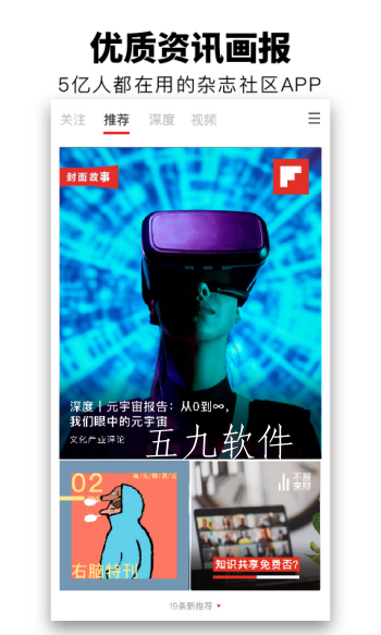 202201261137093ednd.png