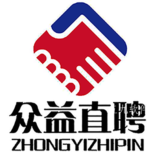 众益直聘app