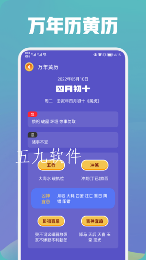 edb136609f254c60af5ebe4f85d2d572 (1).jpg