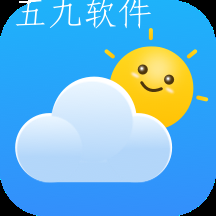 全国实时天气预报极速版 全国实时天气预报极速版