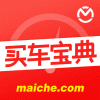 买车宝典极速版