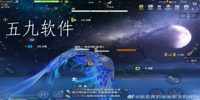 妄想山海粽子位置怎么找  粽子位置的查找攻略是什么