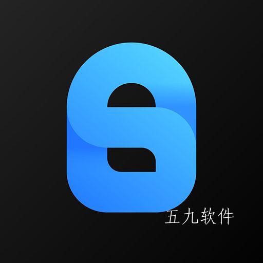 相册管家加密app