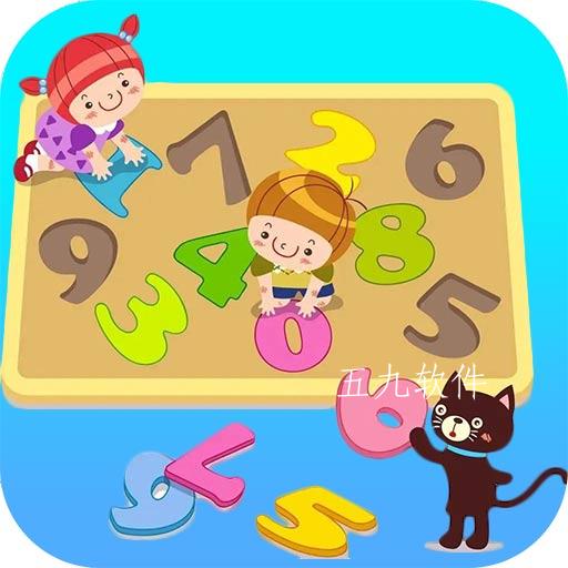 宝宝看图识字app