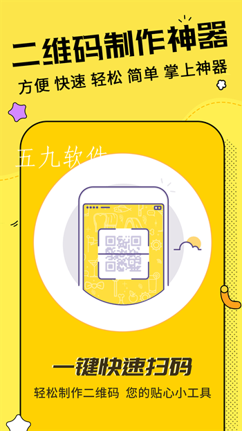 c17b39d4288edc35366d6b91b39fe249.png