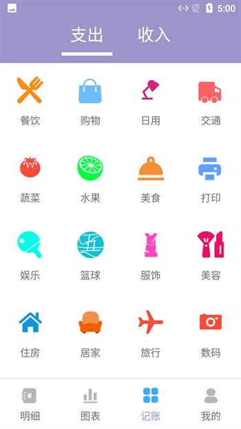 202205311701396b90a.png