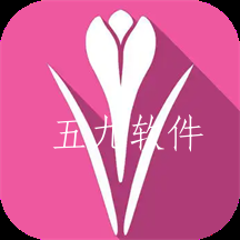 养花伴app 养花伴app