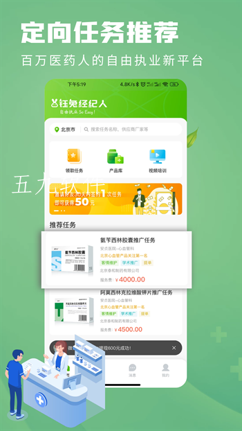 a20c2f10f25ee59886d4f5b133073fdb.png