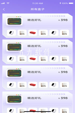 9500e5c0f8d2e3b93cd246451cf23c8a.png