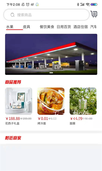c4cd339ca942cc08c6916b56335f4a60.png