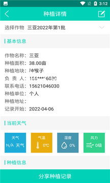 src=http___gdown.baidu.com_img_0_480_800_3278183e2ae2af358eff78a065608ffa.png&refer=www.baidu.png