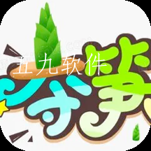 夺笋文字大师app