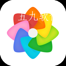 相册备份管家app