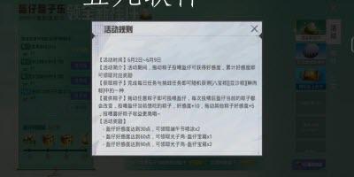 lQDPJxZdn0SqBBbNAkXNBP6w6CpF-5nikFACmnTx6AAnAA_1278_581.jpg