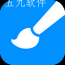 画世界极速版