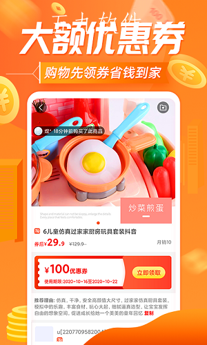 2021060411151483f6u.png