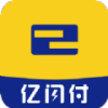 亿闪付app