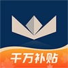 枫叶出行办公app 枫叶出行办公app
