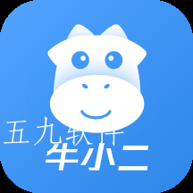 牛小二招聘优享版