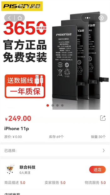 e82951508425ec74cf6e0280276e005d.png