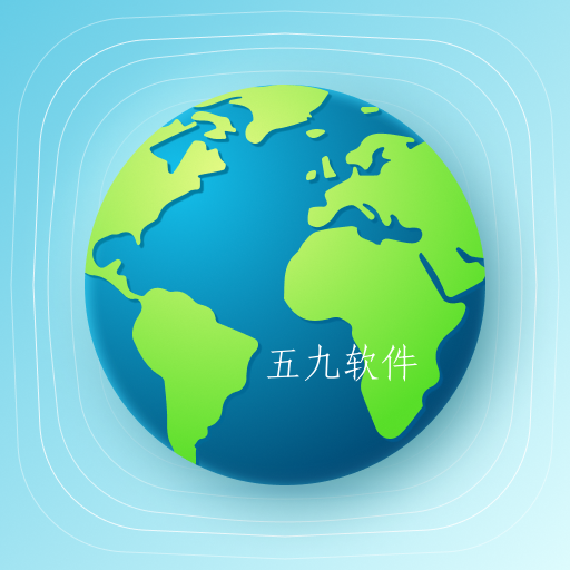 北斗卫星街景地图安卓版 北斗卫星街景地图安卓版