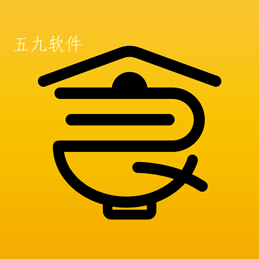 美食记简洁版