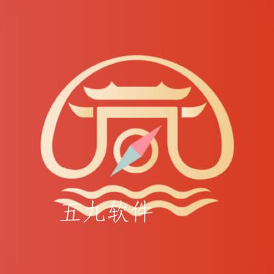 三僚罗盘app