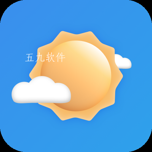实时天气app 实时天气app