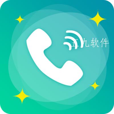 来电闪光灯通知app 来电闪光灯通知app