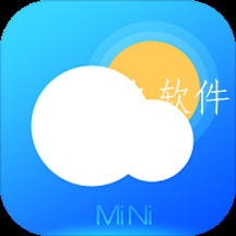 即时天气极简版