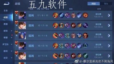 王者荣耀六月好礼夏日无双榜怎么参加  夏日无双榜的攻略是什么