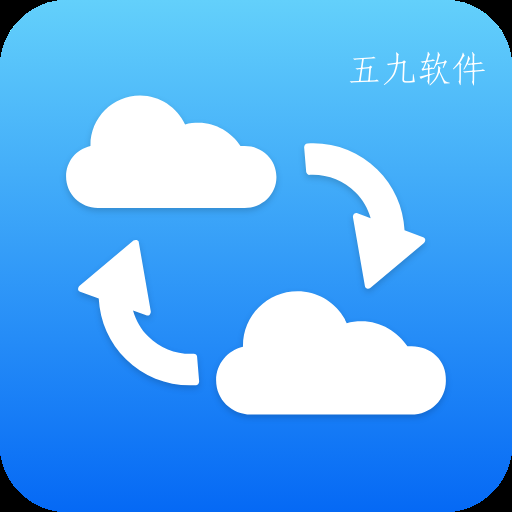 信息恢复管理大师app 信息恢复管理大师app