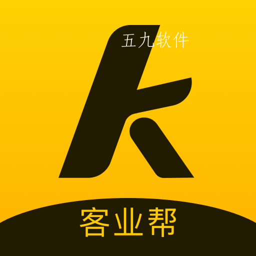 客业帮app