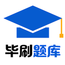 考将军网校app