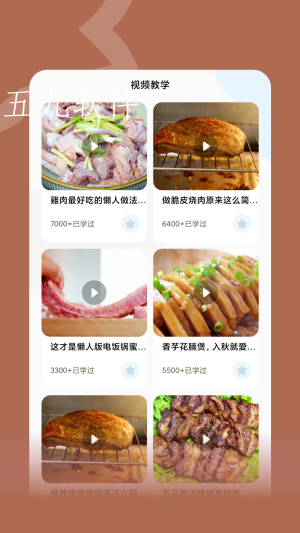 b2857b4a95c74e52bfc7ab2f8d37159d (1).jpg