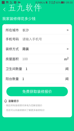 202206080935597k744.png