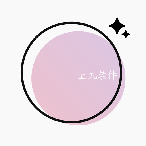 日杂相机标准版