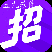 青团招聘本地版