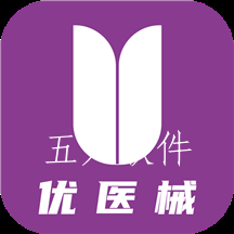 优医械app