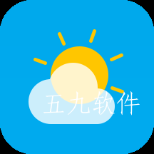 七彩天气大字版