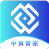 中寅管家app