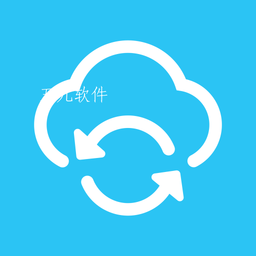 照片恢复修复管家app 照片恢复修复管家app