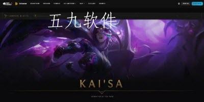 英雄联盟虚空女皇是多久时间上线   虚空女皇的售价是多少